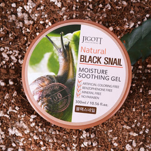 Natural Black Snail Moisture Soothing Gel