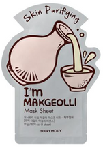 Load image into Gallery viewer, TONYMOLY I&#39;m Real Sheet Mask